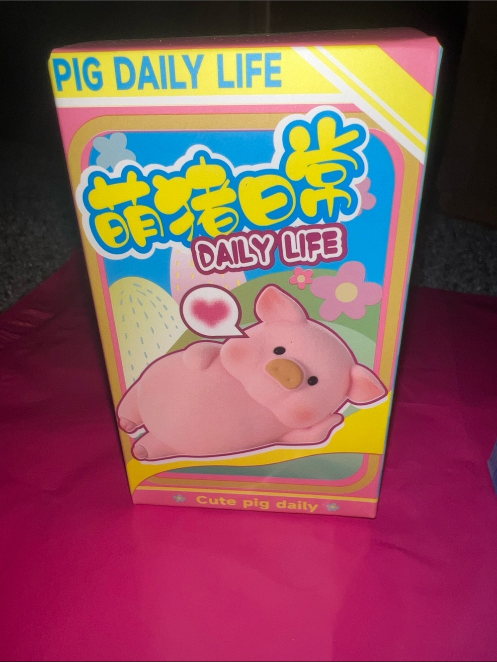 Pig Secret Daily Life Blind Box - Sealed